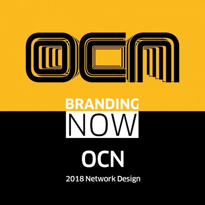 OCN_2018 network Design - 스톤브랜드컨설팅