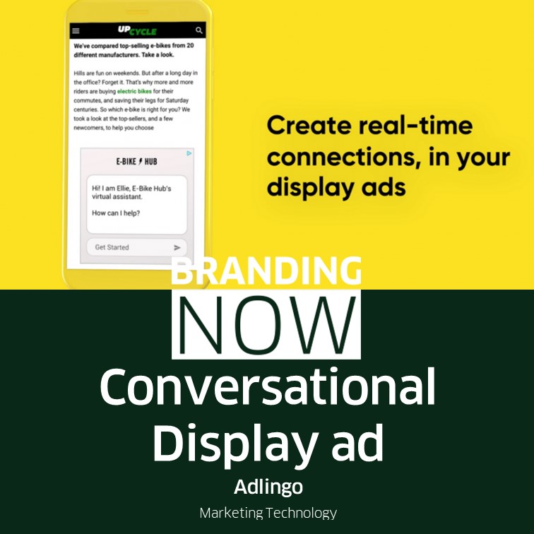 Conversational Display ad - 스톤브랜드컨설팅