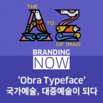 Obra Typeface