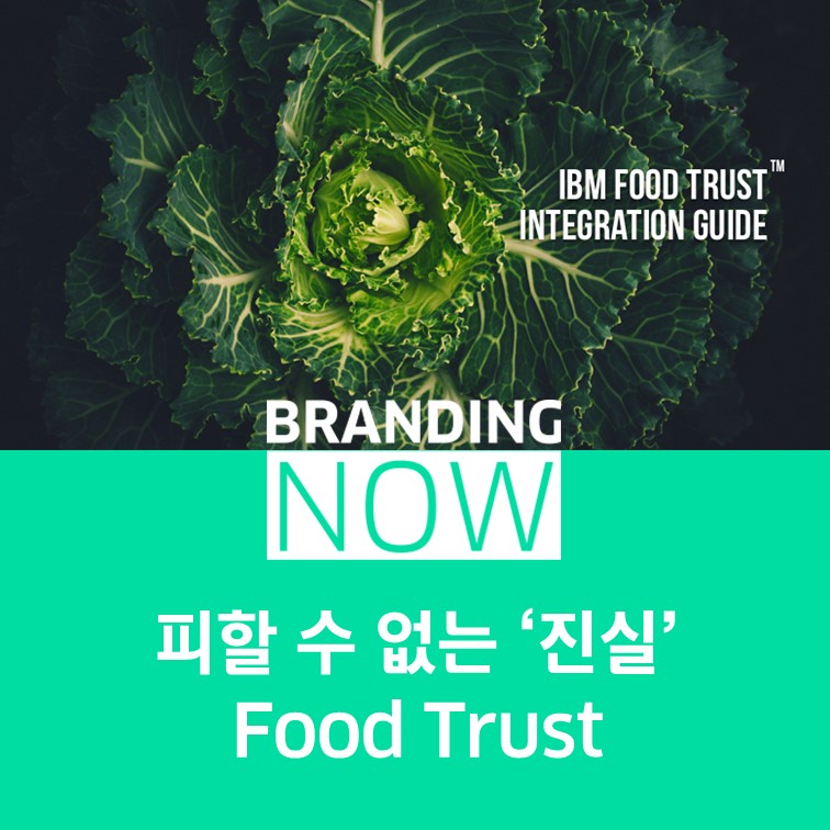 Food Trust