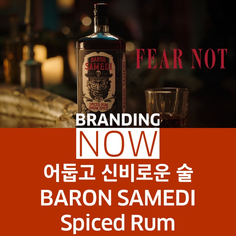 Baron Samedi Spiced Rum