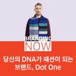 Dot One (닷 원)
