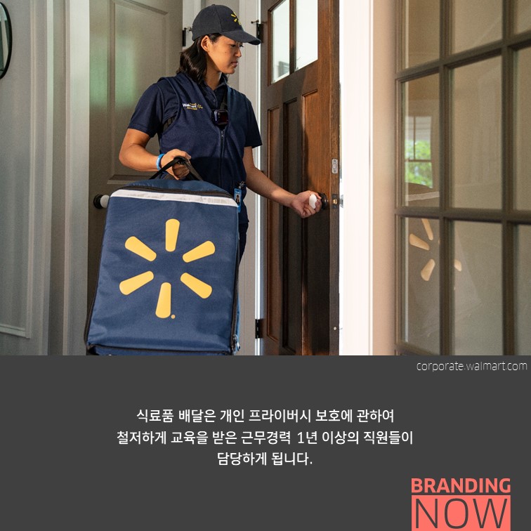 Walmart In Home Delivery