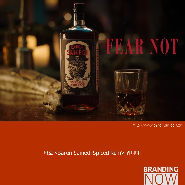 Baron Samedi Spiced Rum