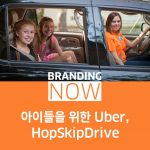hopskipdrive