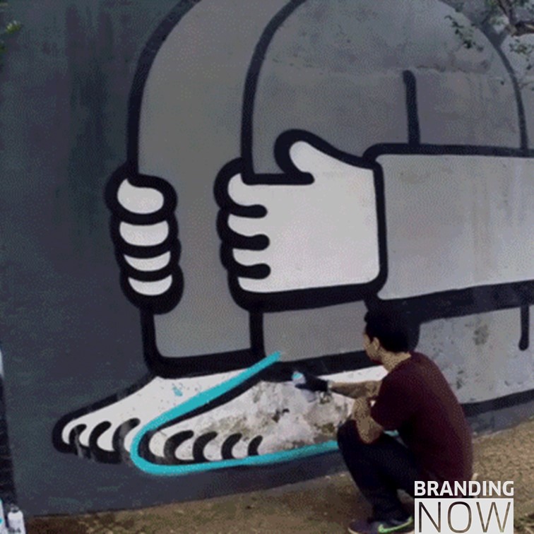 나이키 그래피티 스토어