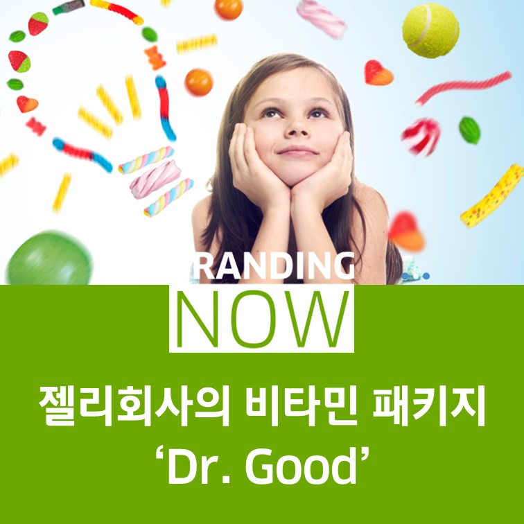 비타민 패키지 Dr. Good