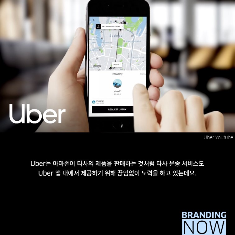 Via rideshare