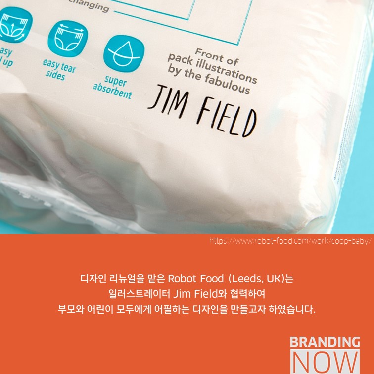 Jim Field 캐릭터 디자인