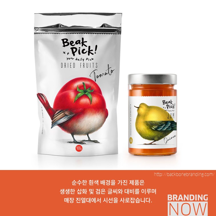 일러스트 패키지 디자인 Beak Pick!