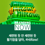 반려동물 사료 브랜드