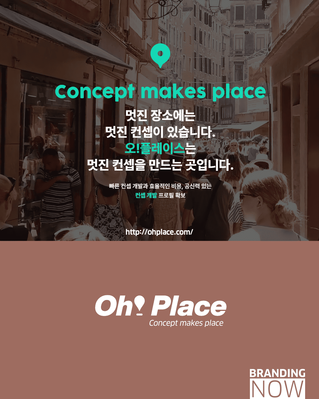 룩셈부르크 공항 에어포트 시티